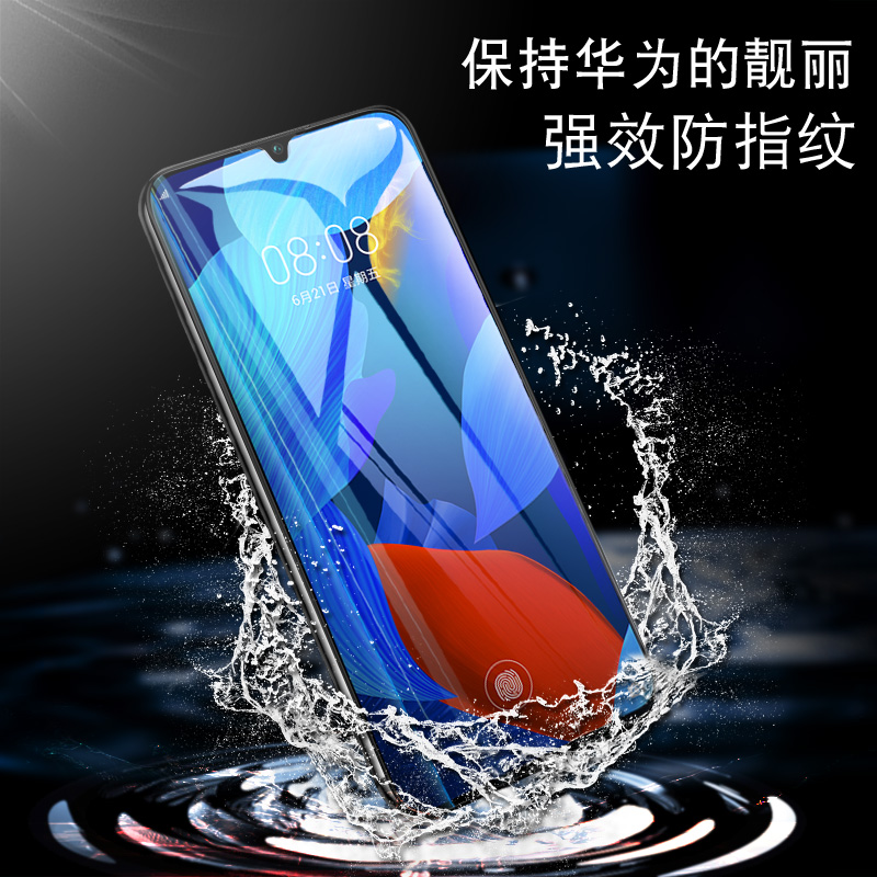 适用华为nova5pro钢化膜nova5全屏覆盖nova5i手机nove5抗蓝光nova5ipro防摔5z全包边note5保护nowa贴膜naov - 图2