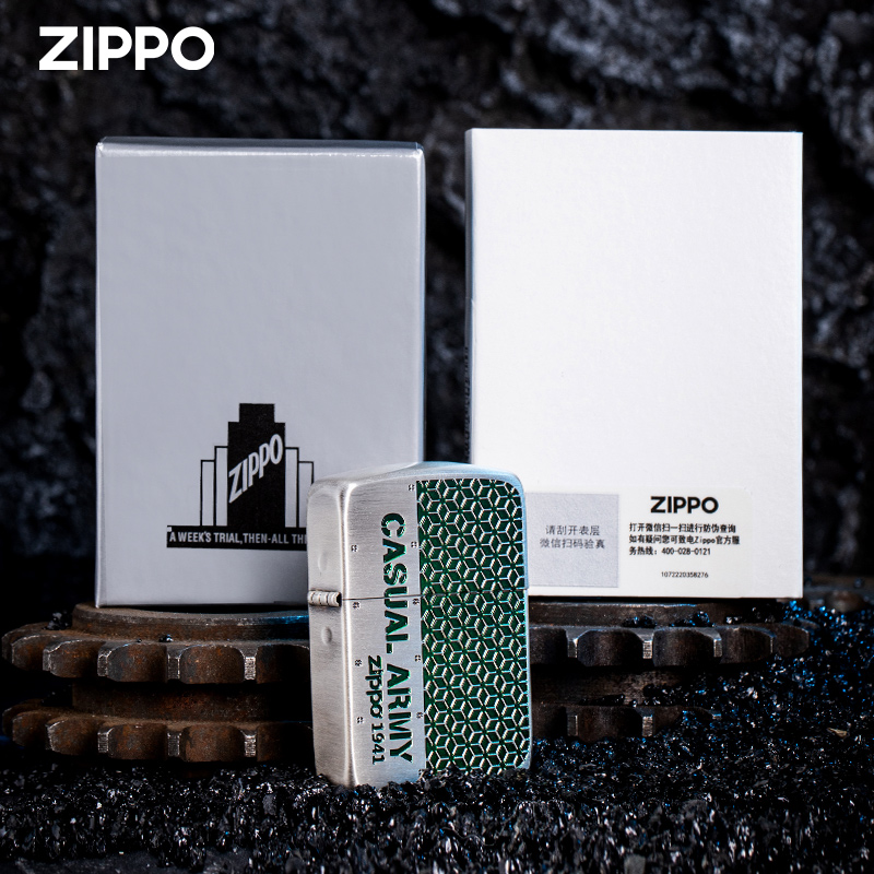 官方zippo打火机正品原装男士正版1941迷彩六角星防风zipoo送礼 - 图3