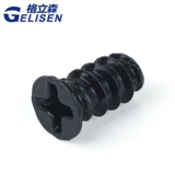 Настольная компьютерная шасси вентилятор плоская головка и отправляет самостоятельно атаку