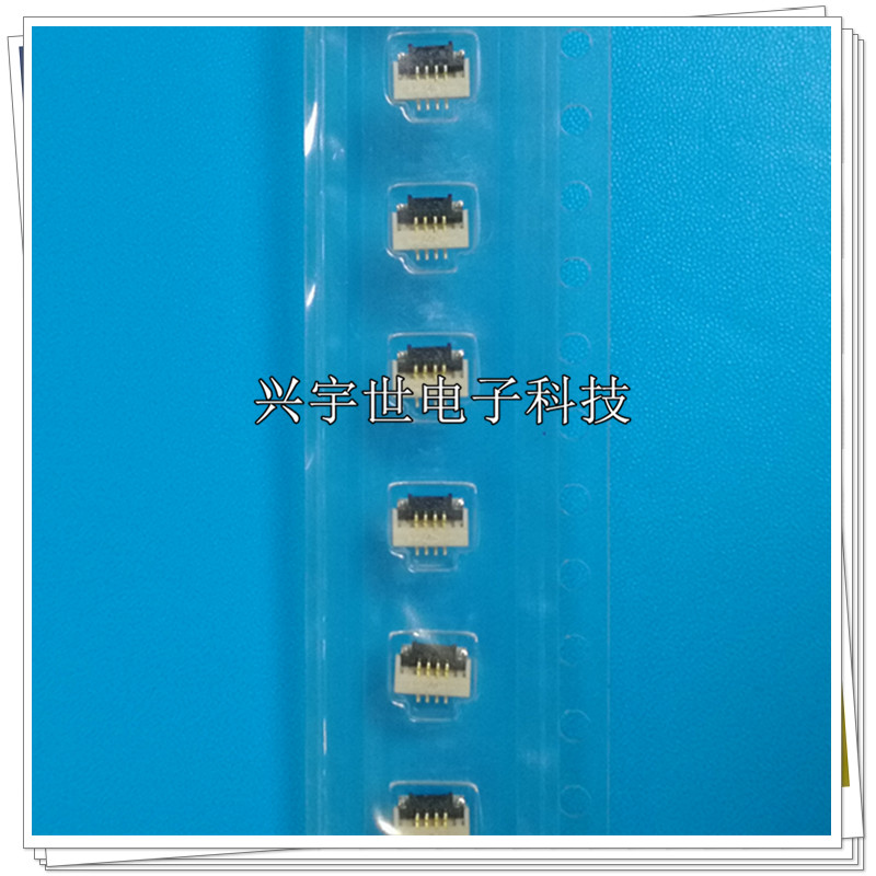 FH19SC-4S-0.5SH 0.5 mm 4P翻盖 通讯连接器 广濑原装进口正品 - 图1