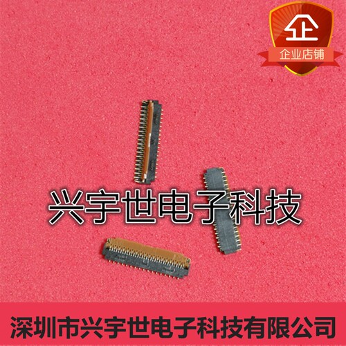 FH26W-35S-0.3SHW 35pin 0.3mm间距 原装进口广濑连接器 深圳现货 - 图1