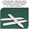 Natural cow bone scraper framed repair tool origami