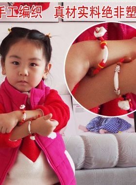 大师宝宝防惊手链猪惊骨狗牙