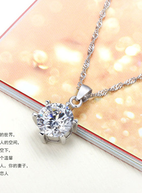 特价s925纯银镀白金项坠钻石吊坠