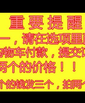波西米亚风学生森系清新镀银手环