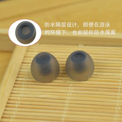 索尼运动播放器游泳防水防汗耳塞套WS413/414 WS623/625SP900耳帽 - 图1