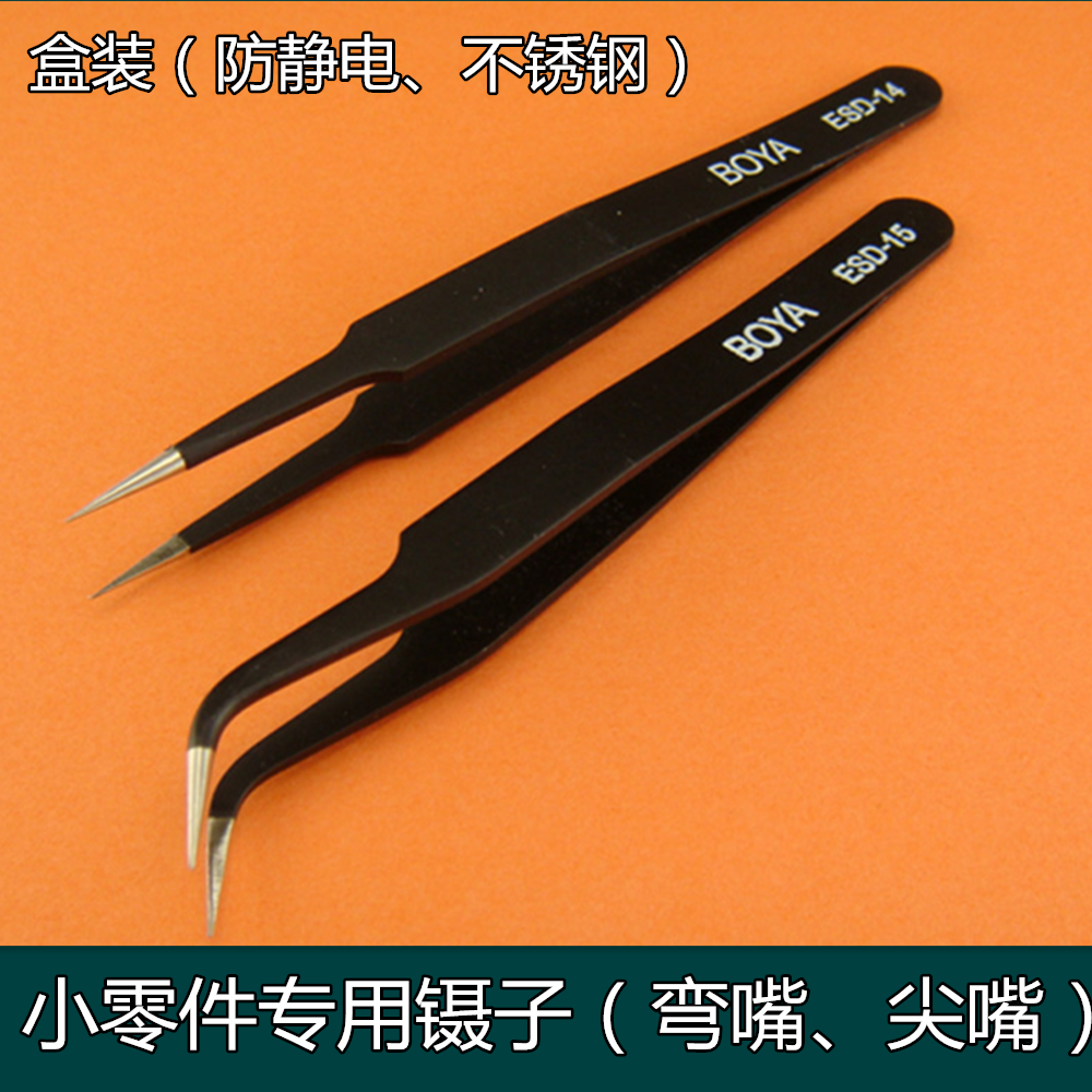 耳机索尼等 80 70 im50 入耳式耳机通用防尘网软网细网过滤网带胶 耳机索尼等 80 70 im50 入耳式耳机通用防尘网软网细网过滤网带胶