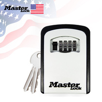 masterlock Master lock furnishing password key storage box 5401MCND