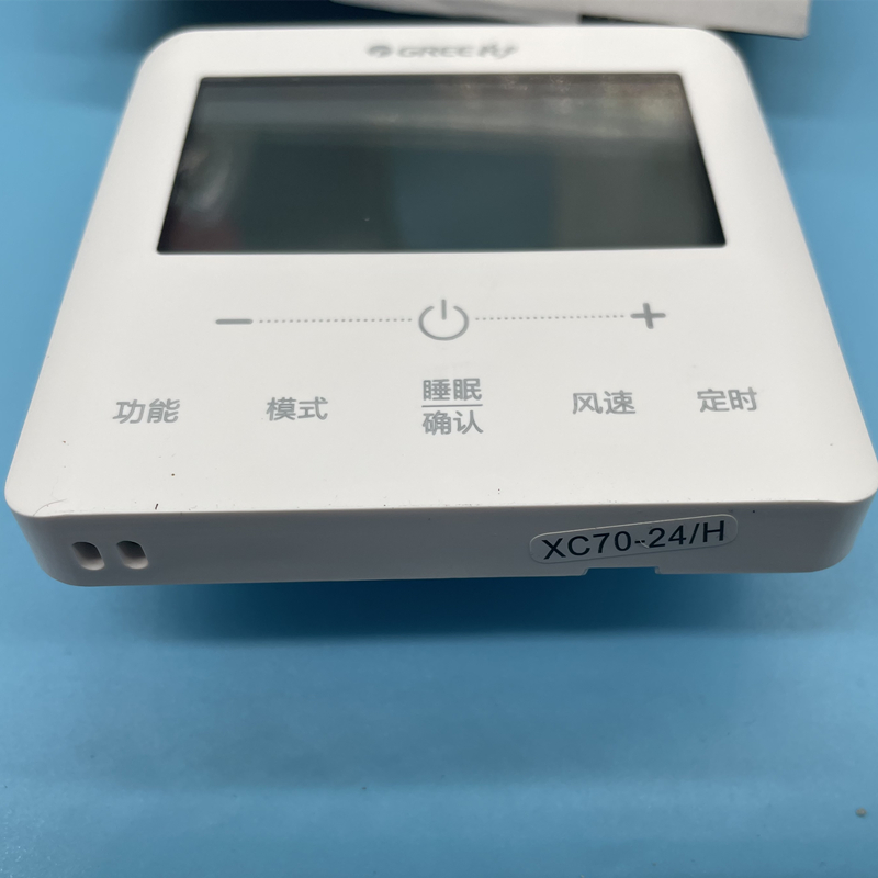 格力中央空调线控器C3系列XC70-24H风管机一拖一两芯控制面板 - 图1