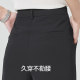 Yiyang Ice Silk High Waisted Wide Leg Loose Straight Casual Pants