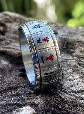 ROCK PUNK“麻将十三幺”可转动钛钢戒指国潮风通用时尚指环