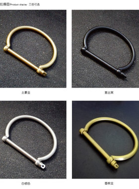 欧美原创潮牌流行首饰复古矩形船锚钩马蹄扣手镯钛钢情侣D字手环