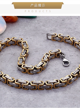 潮牌日韩特色复古马鞭男项链