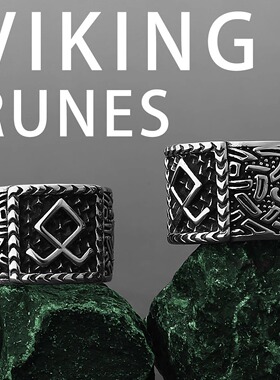 复古维京奥丁符文戒指创意欧美风