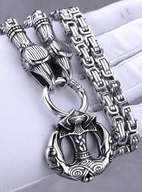 北欧船锚乌鸦钛钢吊坠维京乌鸦链