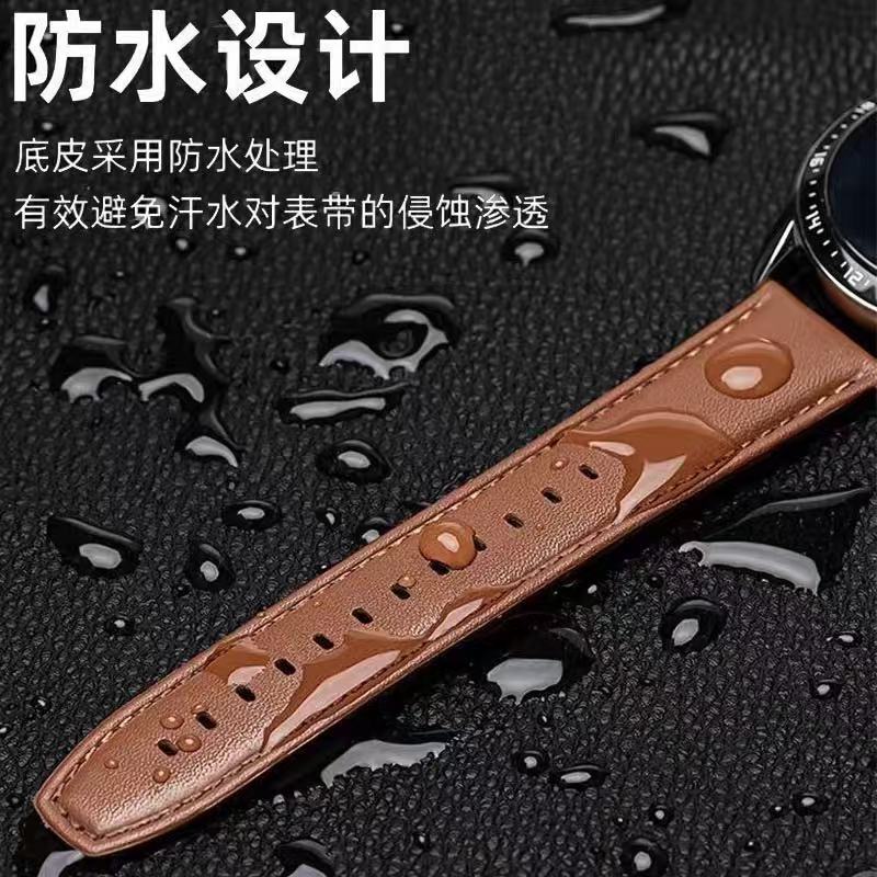 适用华为GT2/GT3真皮手表带GT4原装款GT2专用智能表带真皮男46mm - 图2