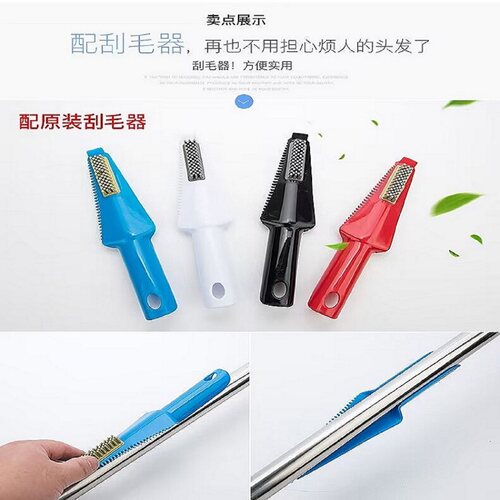 拖把伴侣多功能刮刀家用去污铲刀替换拖布板刷宠物清洁刷平拖配件 - 图1