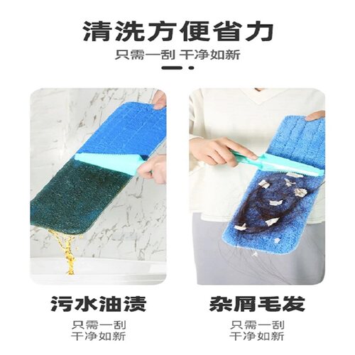 拖把伴侣多功能刮刀家用去污铲刀替换拖布板刷宠物清洁刷平拖配件 - 图0