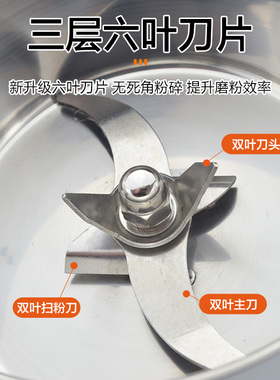 旗箭800克大容量家用商用