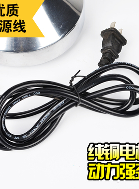 100克旗箭五谷杂粮磨粉机家用小型中药材粉碎机超细打粉机研磨机