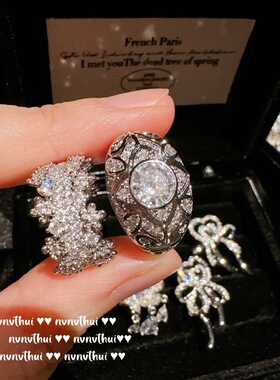 意大利复古弧形满天星宝石戒指 Vintage镀18K金 星芒锆石滴釉戒指