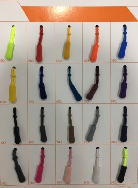 服袖口畔拉攀粘扣魔术贴