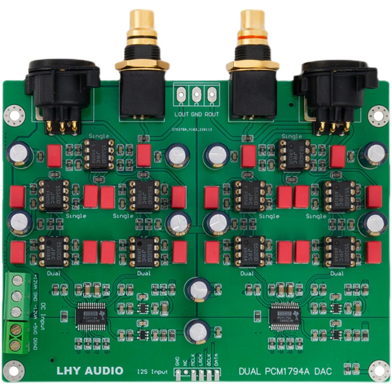 双PCM1794A x2 DAC平衡解码板USB同轴发烧HiFiDIY套件 24Bit 192K - 图3