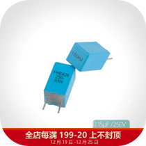 RIFA PHE426 Series 0 15UF 154250 V 150nF Audio film capacitive brand new original