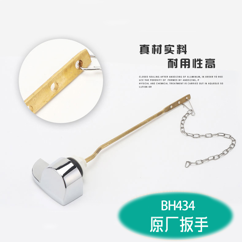 Toto马桶把手 新人首单立减十元 21年8月 淘宝海外 Toto马桶把手 新人首单立减十元 21年8月 淘宝海外