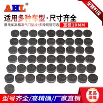 Adapted Duke 450500530690990 1190 1290 valve spacer adjustment sheet diameter 10