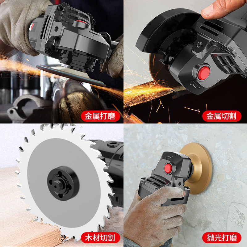  罗滨家居角磨机