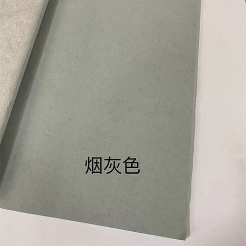 四尺手工麻纸毛笔书法国展专用行草书大篆隶书半生熟麻笺粗糙宣纸 - 图3