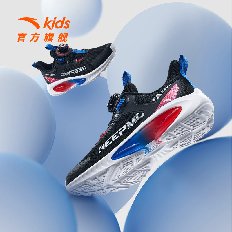  anta安踏童装运动鞋