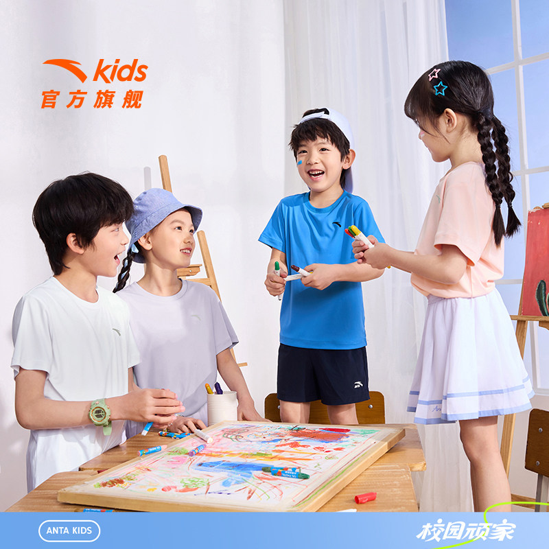 安踏儿童速干户外短t运动速干男童夏短袖2026年新款秋男童短袖t恤