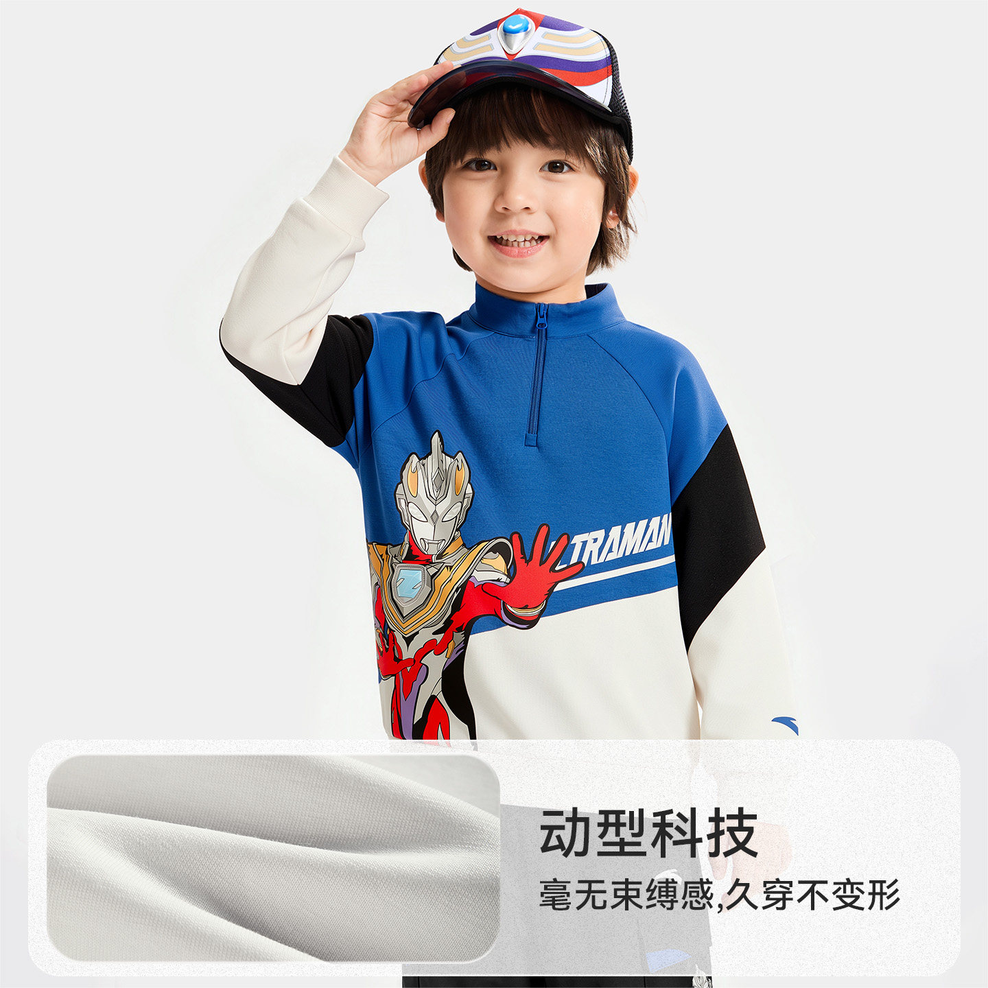 图 2