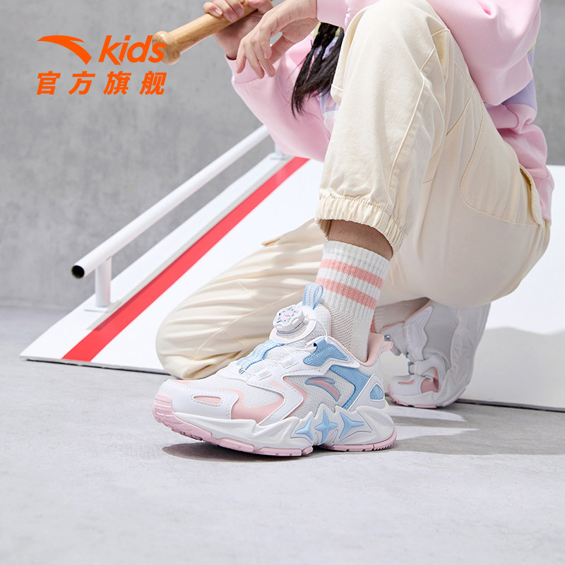 安踏官方旗舰儿童鞋2022女童运动鞋 anta安踏童装运动鞋