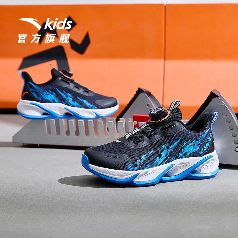  anta安踏童装运动鞋