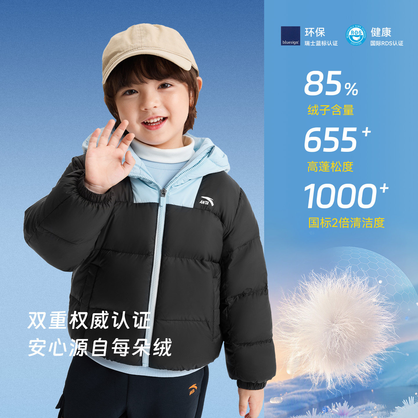 图 3