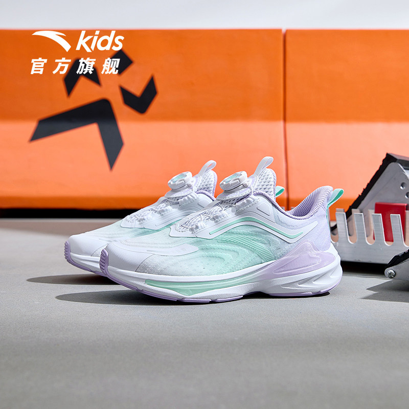  anta安踏童装运动鞋