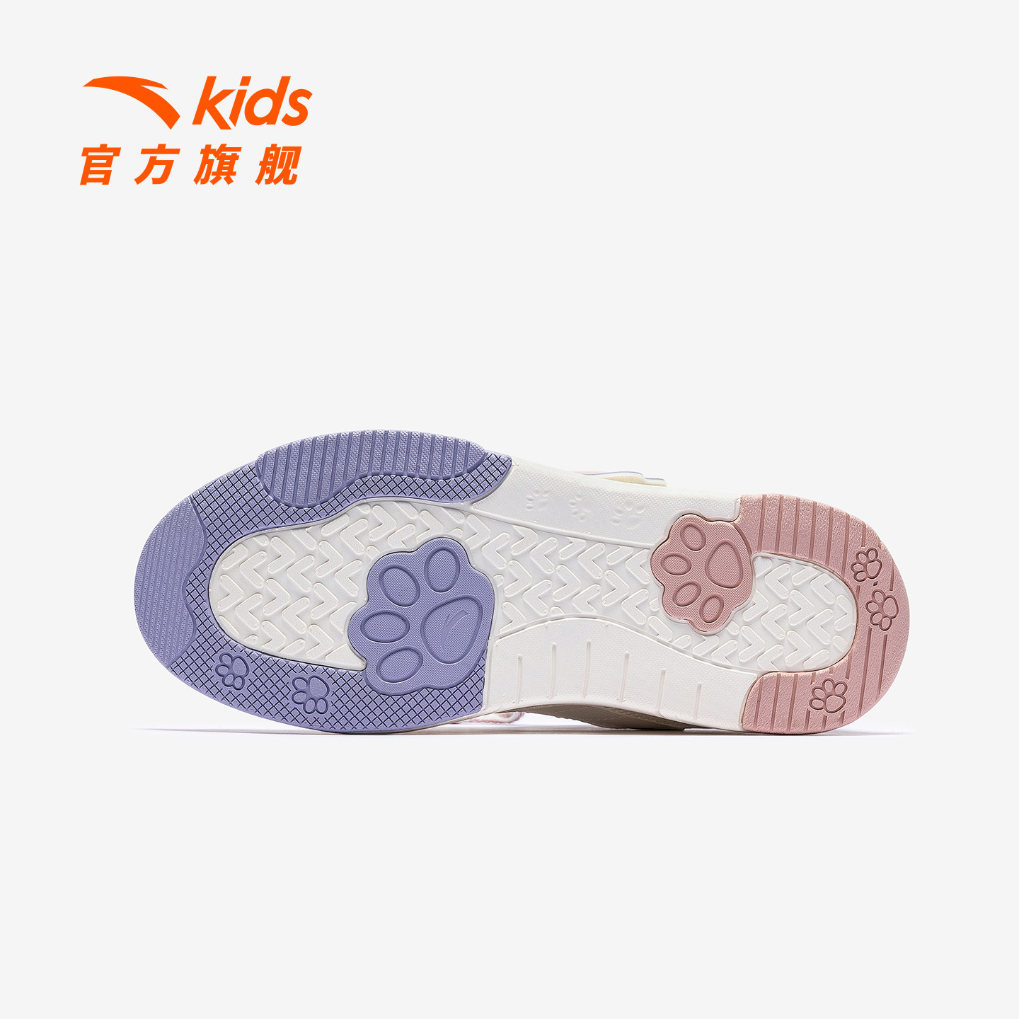 萌宠鞋丨安踏儿童运动鞋女童板鞋2025秋冬低帮耐磨滑板鞋小白鞋,淘宝优惠券,粉丝福利购,淘宝优惠卷