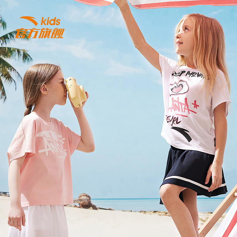 ANTA 安踏 21年夏季新款 纯棉 中大女童圆领T恤 聚划算双重优惠折后￥54包邮 130-165cm码3色可选