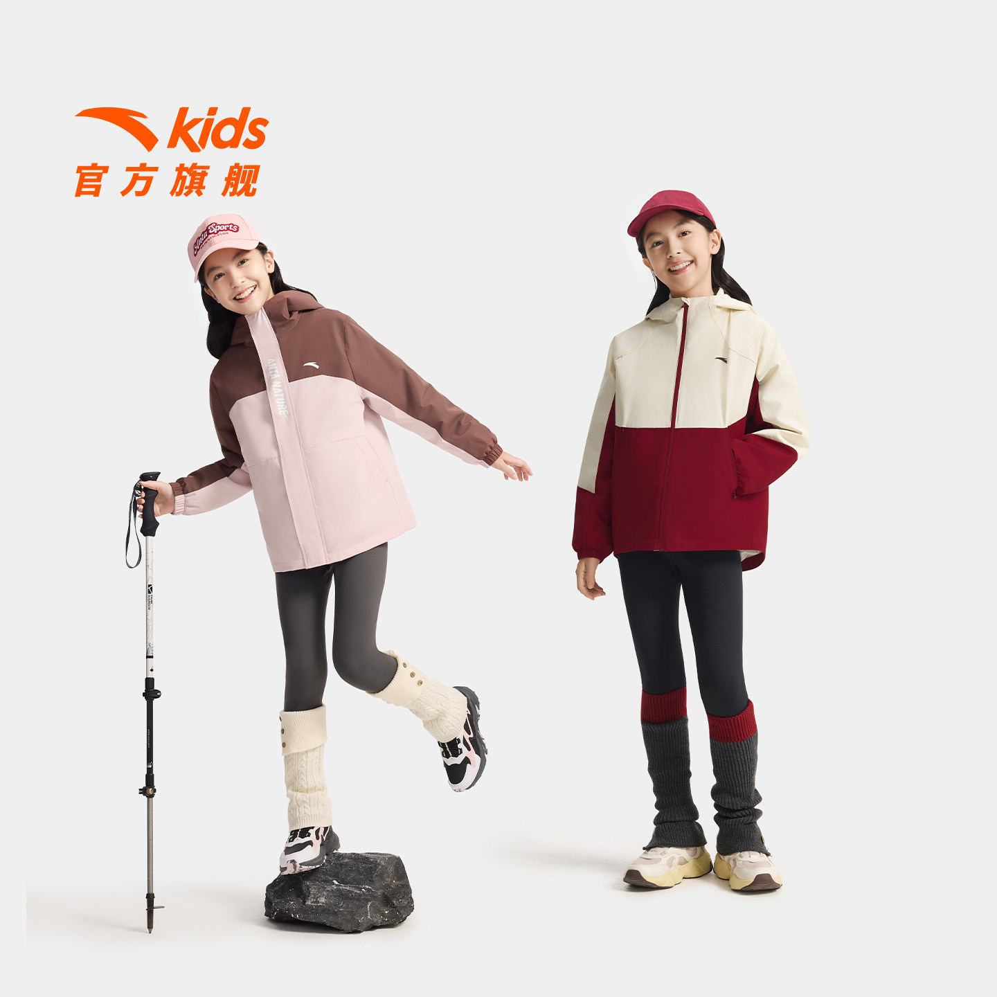 安踏儿童装女童加绒加厚裤子打底裤秋冬款2025冬季新款紧身运动裤,淘宝优惠券,粉丝福利购,淘宝优惠卷