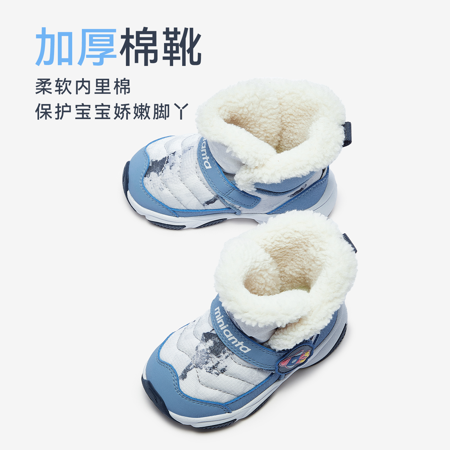 安踏学步鞋男女宝宝棉鞋冬季新款加绒加厚保暖高帮儿童外穿雪地靴-图1