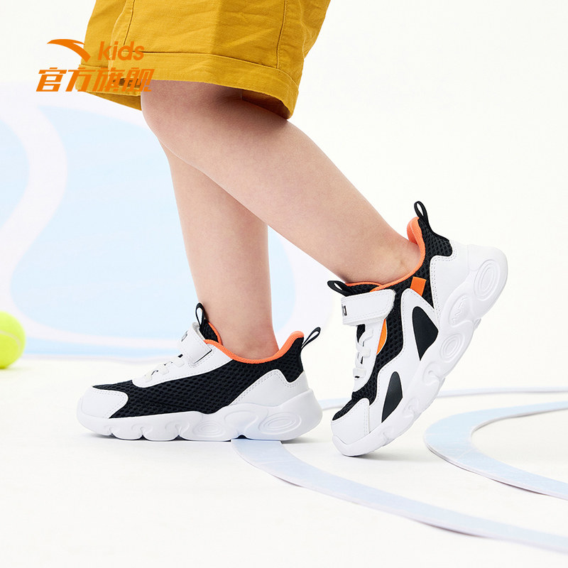 安踏儿童2022春秋新款男宝宝鞋子 anta安踏童装运动鞋