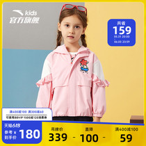 Set Foot Childrens Jacket 2021 Spring Autumn Jacket Girl Pink Blouse Lotus Leaf Side Cardigan and Childrens Autumn Costume Jacket Tide