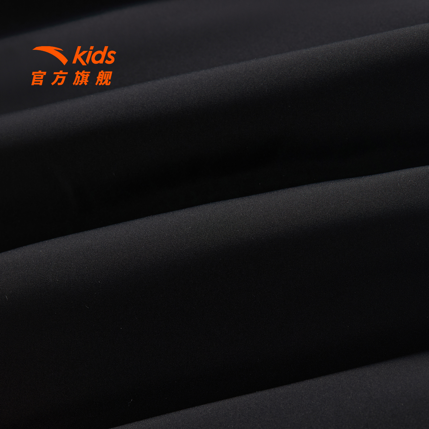 中国冰雪安踏儿童男大童羽绒长裤2025冬款新舒适保暖中大童羽绒裤 - 图3