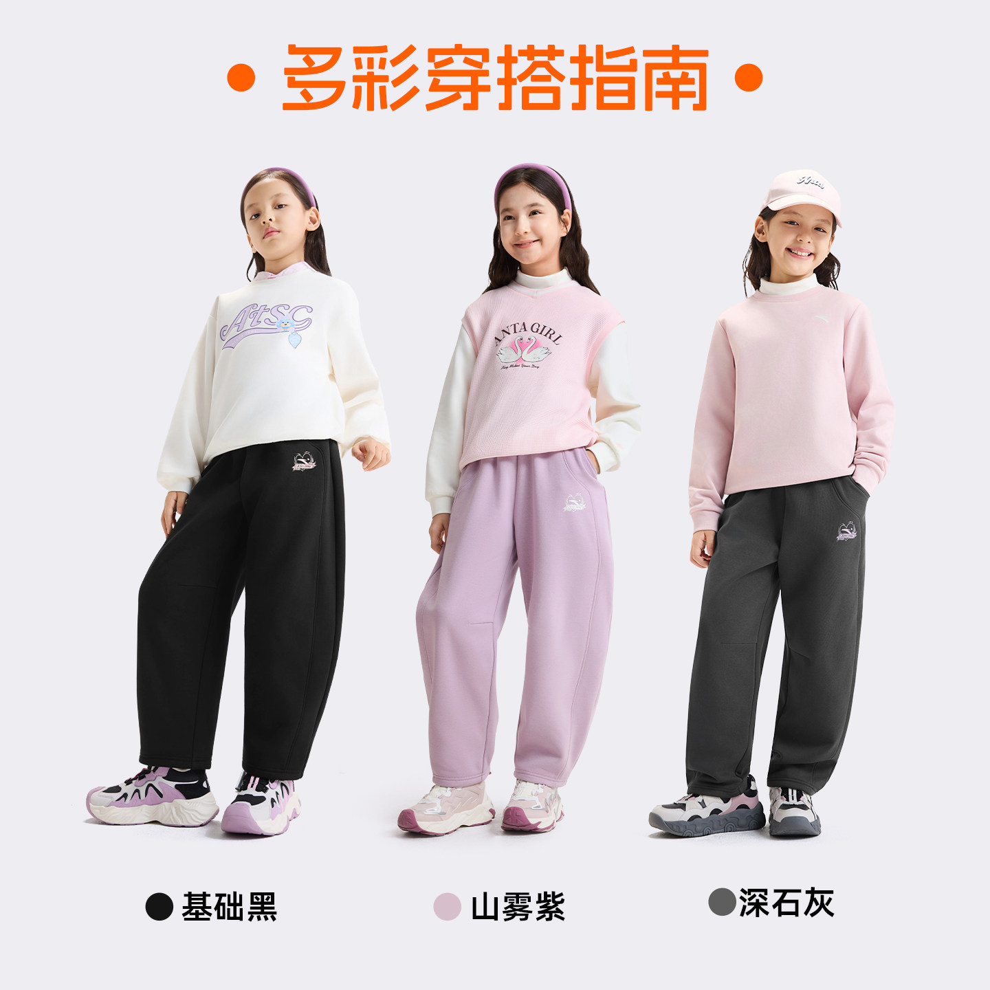 图 5