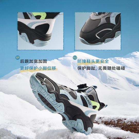 ANTA children's thickened cotton shoes for older children