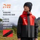ANTA children's outdoor jacket three-in-one two-piece set