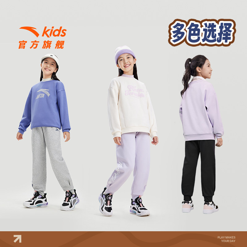 安踏女童裤子24秋冬款儿童休闲裤加绒保暖运动长裤大童束腿裤卫裤